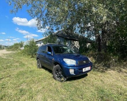 Синий Тойота РАВ 4, объемом двигателя 2 л и пробегом 420 тыс. км за 3800 $, фото 3 на Automoto.ua