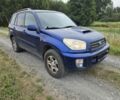 Синій Тойота РАВ 4, об'ємом двигуна 2 л та пробігом 329 тис. км за 2900 $, фото 1 на Automoto.ua