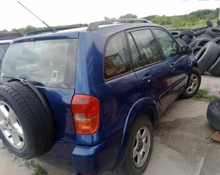 Синий Тойота РАВ 4, объемом двигателя 2.2 л и пробегом 300 тыс. км за 3739 $, фото 6 на Automoto.ua