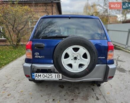 Синий Тойота РАВ 4, объемом двигателя 2 л и пробегом 135 тыс. км за 5500 $, фото 33 на Automoto.ua
