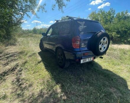 Синий Тойота РАВ 4, объемом двигателя 2 л и пробегом 420 тыс. км за 3800 $, фото 1 на Automoto.ua