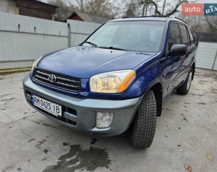 Синий Тойота РАВ 4, объемом двигателя 2 л и пробегом 135 тыс. км за 5900 $, фото 36 на Automoto.ua