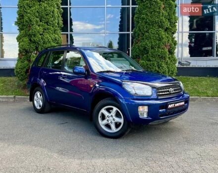 Синий Тойота РАВ 4, объемом двигателя 0 л и пробегом 34 тыс. км за 14500 $, фото 1 на Automoto.ua