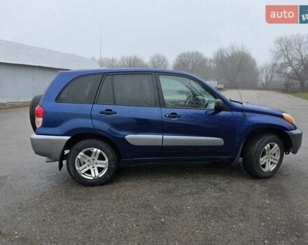 Синий Тойота РАВ 4, объемом двигателя 2 л и пробегом 135 тыс. км за 5999 $, фото 11 на Automoto.ua
