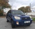Синий Тойота РАВ 4, объемом двигателя 2 л и пробегом 280 тыс. км за 3700 $, фото 10 на Automoto.ua