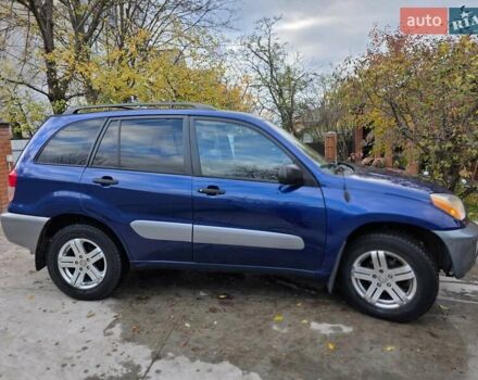 Синий Тойота РАВ 4, объемом двигателя 2 л и пробегом 134 тыс. км за 5900 $, фото 39 на Automoto.ua