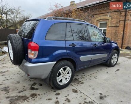 Синий Тойота РАВ 4, объемом двигателя 2 л и пробегом 135 тыс. км за 5900 $, фото 30 на Automoto.ua