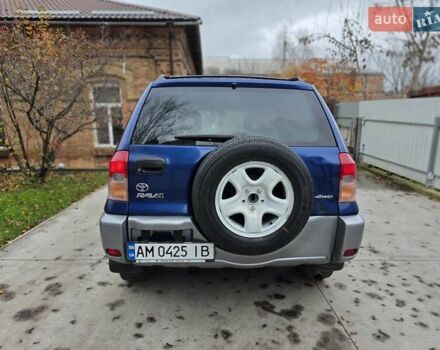 Синій Тойота РАВ 4, об'ємом двигуна 2 л та пробігом 135 тис. км за 6700 $, фото 27 на Automoto.ua