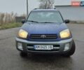 Синий Тойота РАВ 4, объемом двигателя 2 л и пробегом 135 тыс. км за 5999 $, фото 13 на Automoto.ua