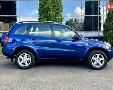 Синий Тойота РАВ 4, объемом двигателя 0 л и пробегом 34 тыс. км за 14500 $, фото 2 на Automoto.ua