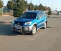 Синий Тойота РАВ 4, объемом двигателя 2 л и пробегом 226 тыс. км за 7800 $, фото 1 на Automoto.ua