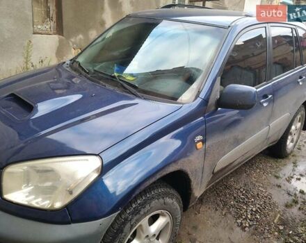 Синий Тойота РАВ 4, объемом двигателя 2 л и пробегом 323 тыс. км за 4999 $, фото 1 на Automoto.ua