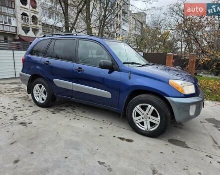 Синий Тойота РАВ 4, объемом двигателя 2 л и пробегом 135 тыс. км за 5900 $, фото 31 на Automoto.ua