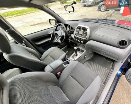 Синий Тойота РАВ 4, объемом двигателя 0 л и пробегом 34 тыс. км за 14500 $, фото 32 на Automoto.ua