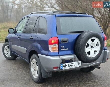 Синий Тойота РАВ 4, объемом двигателя 2 л и пробегом 135 тыс. км за 6500 $, фото 3 на Automoto.ua