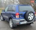 Синий Тойота РАВ 4, объемом двигателя 2 л и пробегом 135 тыс. км за 6500 $, фото 3 на Automoto.ua