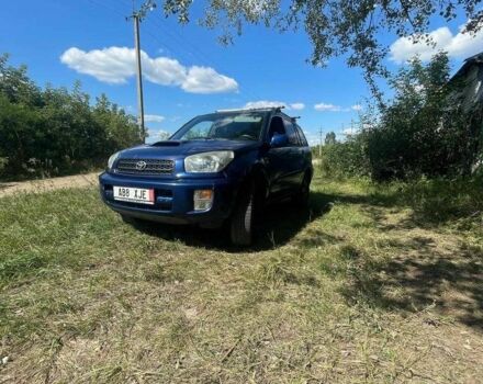 Синий Тойота РАВ 4, объемом двигателя 2 л и пробегом 420 тыс. км за 3800 $, фото 4 на Automoto.ua