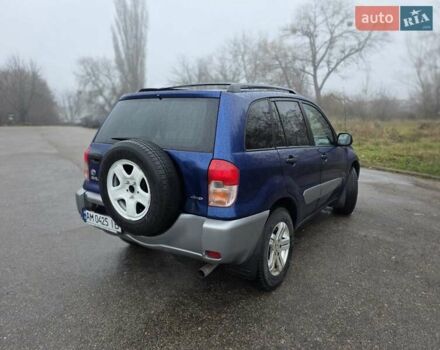 Синий Тойота РАВ 4, объемом двигателя 2 л и пробегом 135 тыс. км за 5999 $, фото 7 на Automoto.ua