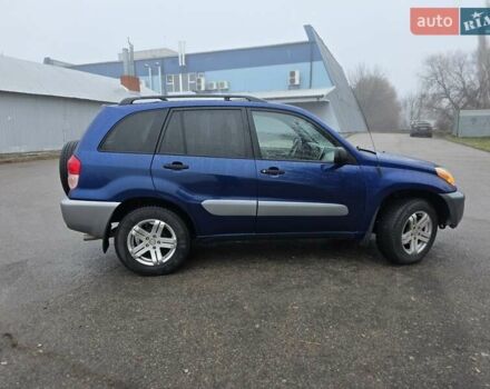Синий Тойота РАВ 4, объемом двигателя 2 л и пробегом 135 тыс. км за 5999 $, фото 12 на Automoto.ua