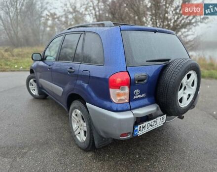 Синий Тойота РАВ 4, объемом двигателя 2 л и пробегом 135 тыс. км за 5999 $, фото 5 на Automoto.ua