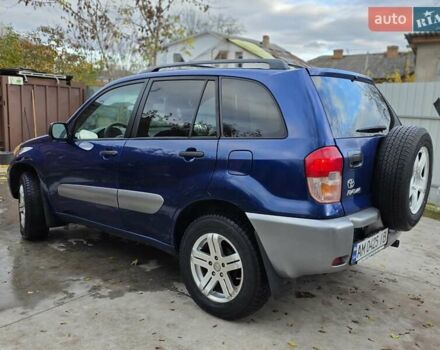Синий Тойота РАВ 4, объемом двигателя 2 л и пробегом 135 тыс. км за 5500 $, фото 31 на Automoto.ua