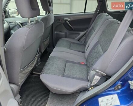 Синий Тойота РАВ 4, объемом двигателя 2 л и пробегом 134 тыс. км за 5900 $, фото 32 на Automoto.ua