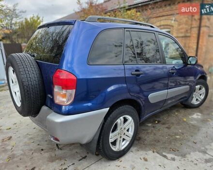 Синий Тойота РАВ 4, объемом двигателя 2 л и пробегом 135 тыс. км за 5500 $, фото 35 на Automoto.ua