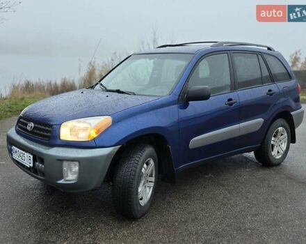 Синий Тойота РАВ 4, объемом двигателя 2 л и пробегом 135 тыс. км за 5999 $, фото 15 на Automoto.ua