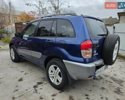 Синій Тойота РАВ 4, об'ємом двигуна 2 л та пробігом 135 тис. км за 6700 $, фото 25 на Automoto.ua