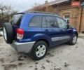 Синій Тойота РАВ 4, об'ємом двигуна 2 л та пробігом 135 тис. км за 5800 $, фото 30 на Automoto.ua