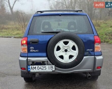 Синий Тойота РАВ 4, объемом двигателя 2 л и пробегом 135 тыс. км за 5999 $, фото 3 на Automoto.ua