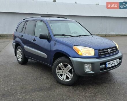 Синий Тойота РАВ 4, объемом двигателя 2 л и пробегом 135 тыс. км за 6500 $, фото 9 на Automoto.ua