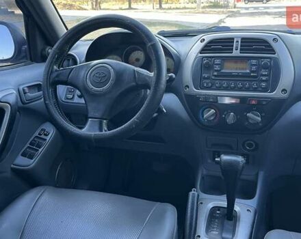 Синий Тойота РАВ 4, объемом двигателя 2 л и пробегом 268 тыс. км за 5990 $, фото 14 на Automoto.ua