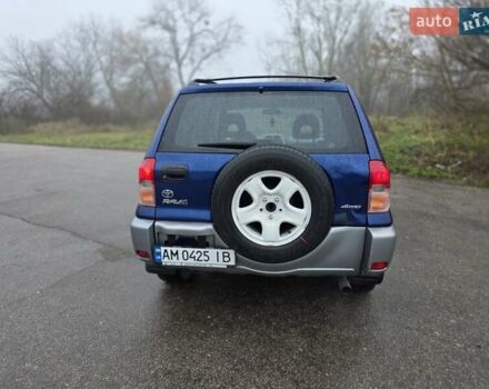 Синий Тойота РАВ 4, объемом двигателя 2 л и пробегом 135 тыс. км за 6500 $, фото 5 на Automoto.ua