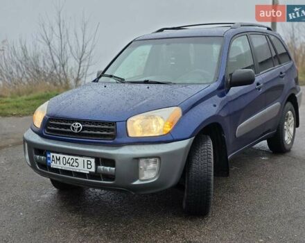 Синий Тойота РАВ 4, объемом двигателя 2 л и пробегом 135 тыс. км за 5999 $, фото 1 на Automoto.ua