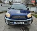 Синий Тойота РАВ 4, объемом двигателя 2 л и пробегом 135 тыс. км за 5900 $, фото 35 на Automoto.ua