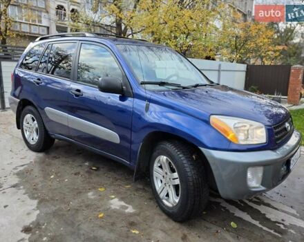 Синий Тойота РАВ 4, объемом двигателя 2 л и пробегом 134 тыс. км за 5900 $, фото 40 на Automoto.ua