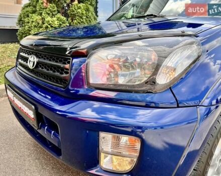 Синий Тойота РАВ 4, объемом двигателя 0 л и пробегом 34 тыс. км за 14500 $, фото 10 на Automoto.ua