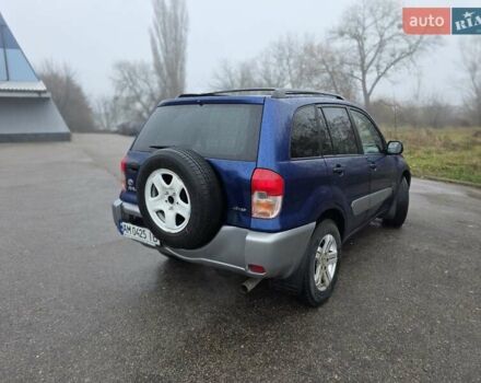Синий Тойота РАВ 4, объемом двигателя 2 л и пробегом 135 тыс. км за 5999 $, фото 8 на Automoto.ua
