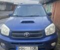 Синій Тойота РАВ 4, об'ємом двигуна 2 л та пробігом 3 тис. км за 3667 $, фото 1 на Automoto.ua