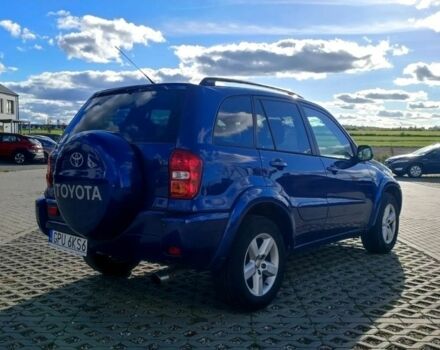 Синій Тойота РАВ 4, об'ємом двигуна 0 л та пробігом 299 тис. км за 2300 $, фото 2 на Automoto.ua