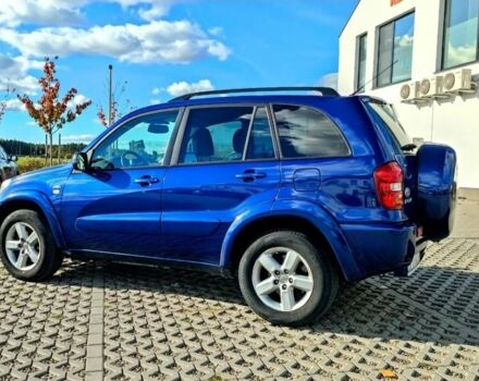 Синій Тойота РАВ 4, об'ємом двигуна 0 л та пробігом 299 тис. км за 2300 $, фото 6 на Automoto.ua