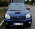 Синій Тойота РАВ 4, об'ємом двигуна 2 л та пробігом 255 тис. км за 3993 $, фото 1 на Automoto.ua
