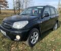 Синій Тойота РАВ 4, об'ємом двигуна 0 л та пробігом 195 тис. км за 2300 $, фото 1 на Automoto.ua