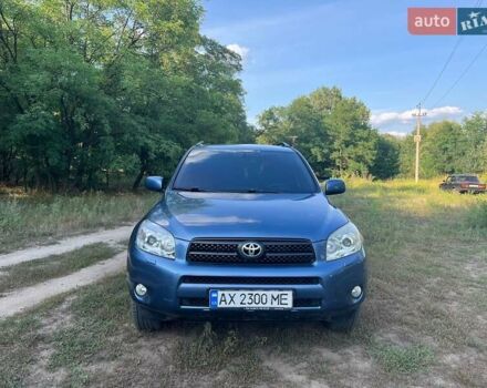 Синій Тойота РАВ 4, об'ємом двигуна 2 л та пробігом 236 тис. км за 8800 $, фото 7 на Automoto.ua