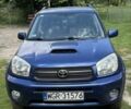 Синий Тойота РАВ 4, объемом двигателя 2 л и пробегом 332 тыс. км за 4000 $, фото 1 на Automoto.ua