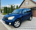 Синий Тойота РАВ 4, объемом двигателя 2 л и пробегом 180 тыс. км за 3200 $, фото 1 на Automoto.ua