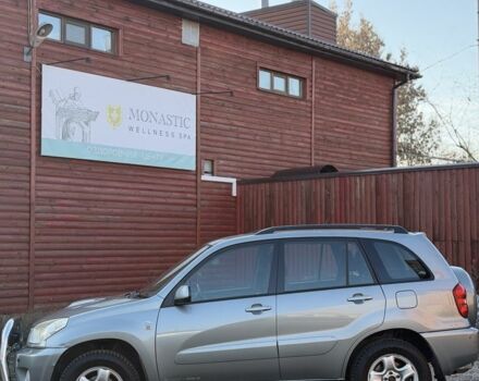 Синий Тойота РАВ 4, объемом двигателя 2 л и пробегом 313 тыс. км за 4350 $, фото 3 на Automoto.ua