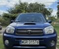 Синий Тойота РАВ 4, объемом двигателя 2 л и пробегом 332 тыс. км за 4000 $, фото 1 на Automoto.ua