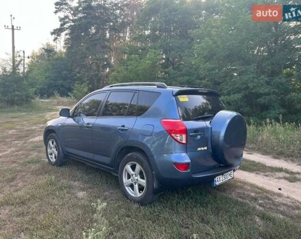 Синій Тойота РАВ 4, об'ємом двигуна 2 л та пробігом 236 тис. км за 8800 $, фото 5 на Automoto.ua